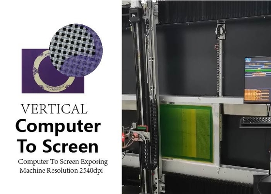 شراء جهاز كمبيوتر CTS العمودي لشاشة عرض الجهاز بدقة 12700 نقطة في البوصة UV405nm online manufacture