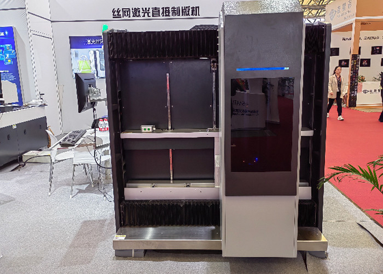 شراء مستحلب مقاوم للماء 3μm-350μm الكمبيوتر لتشغيل الشاشة للطباعة الدقيقة والسريعة online manufacture