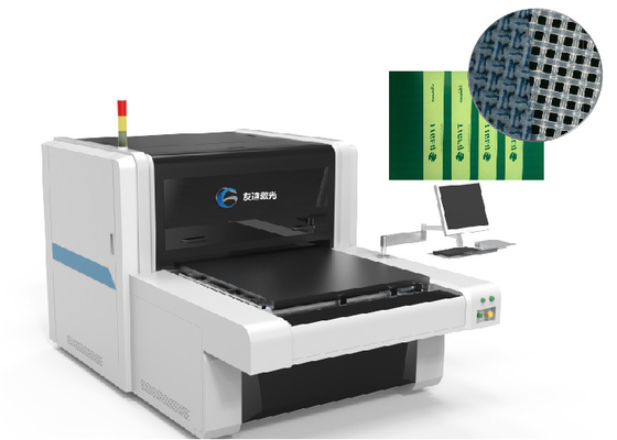 شراء الضبط التلقائي آلة التعرض للأشعة فوق البنفسجية PCB 1200mmx1300mm online manufacture