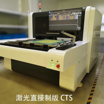 شراء الأشعة فوق البنفسجية ليزر CtS جهاز الكمبيوتر لعرض آلة EMO 3-350μM online manufacture