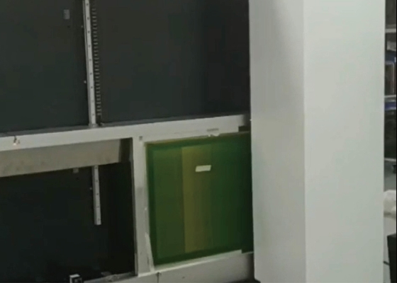 الاسم