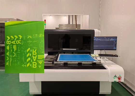 الاسم